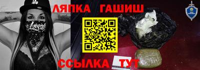 кокаин Мирный