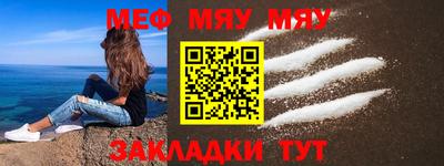 твердый Кулебаки