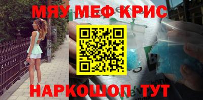 твердый Кулебаки