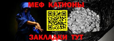 твердый Кулебаки