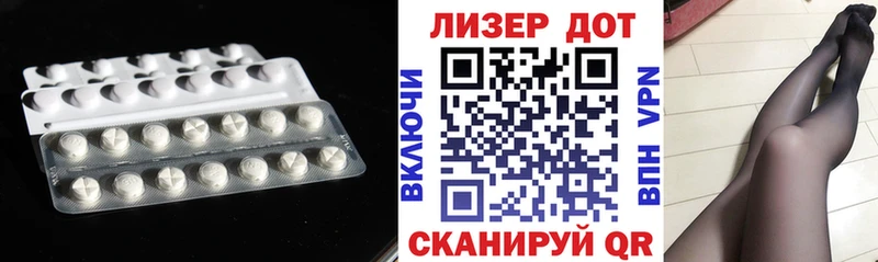 Лсд 25 экстази ecstasy  Тихвин 