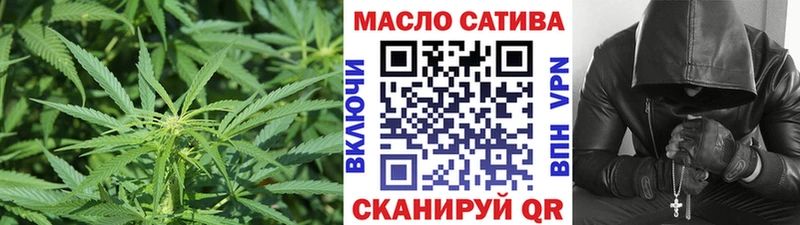 Дистиллят ТГК концентрат  Тихвин 